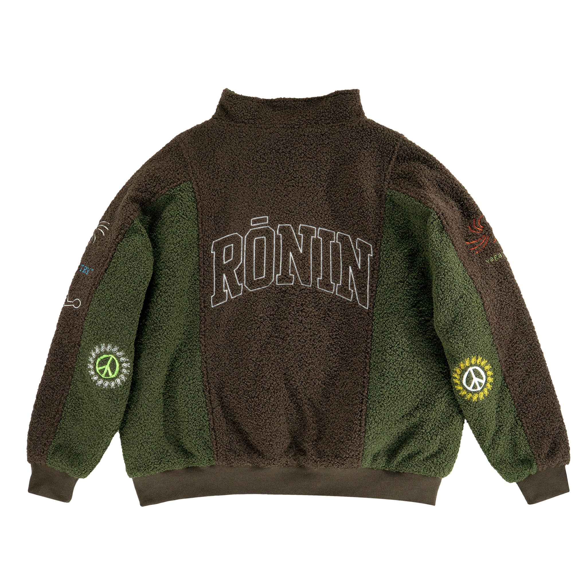 Vagabond Panel Sherpa Pullover Brown – RŌNIN DIVISION