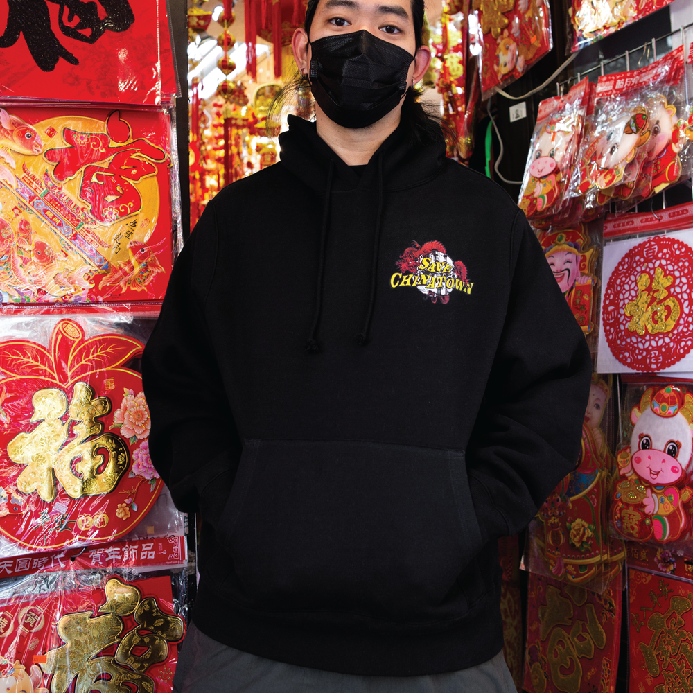
                      
                        Save Chinatown Hoodie - Black
                      
                    